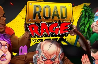 Игровой автомат Road Rage